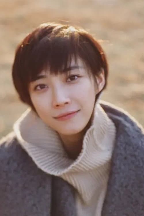 Su Shiding