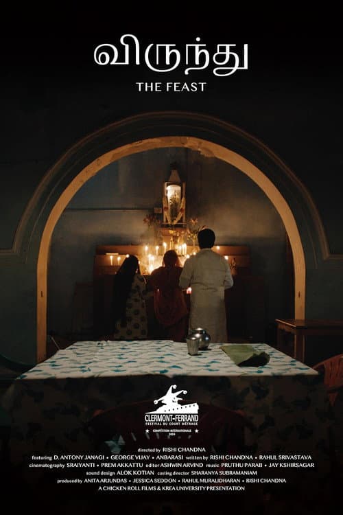 The Feast