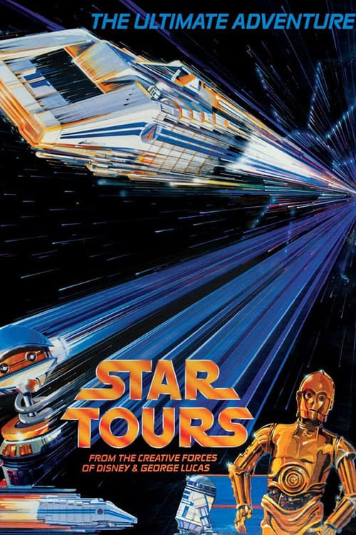 George Lucas' Star Tours
