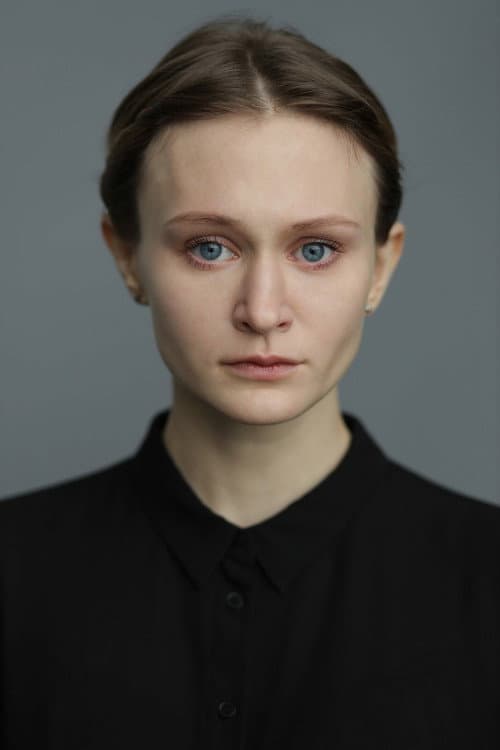 Natasha Pakhomova