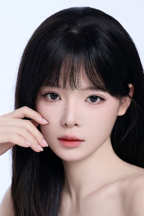 Tang Qi Qi