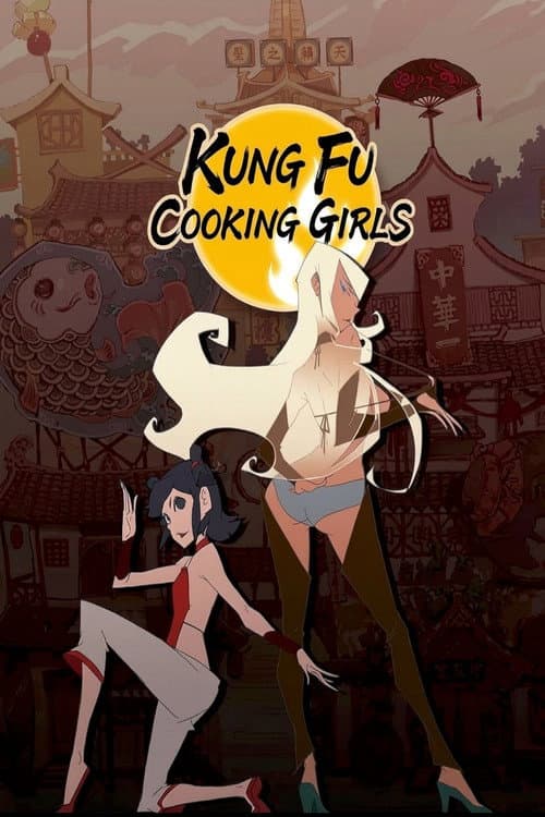 Kung Fu Cooking Girls