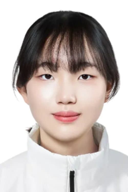 Yu Seung-eun