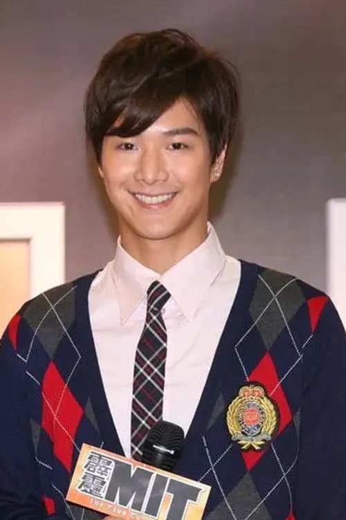Julian Yang Shih-Hsuan