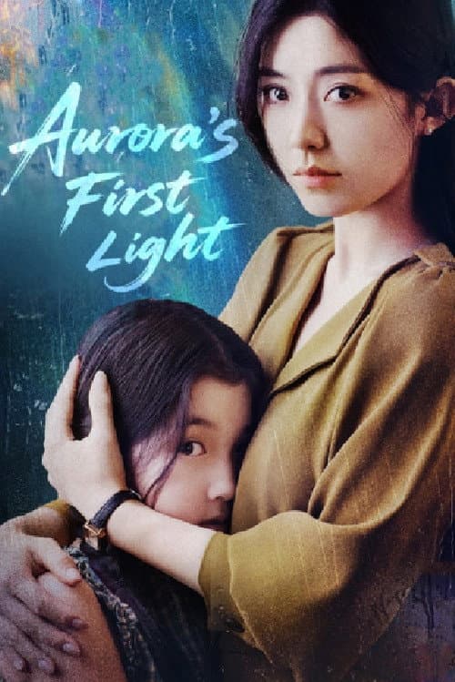 Aurora's First Light