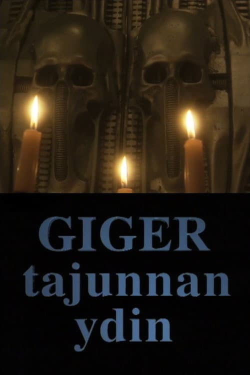 Giger - Passage to the Id