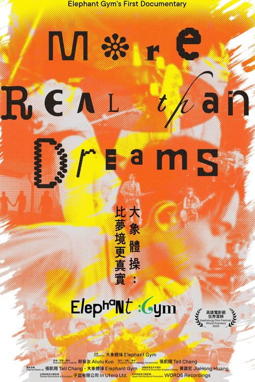 Elephant Gym: More Real Than Dreams