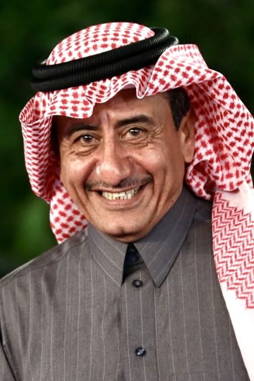 Nasser Al Qasabi