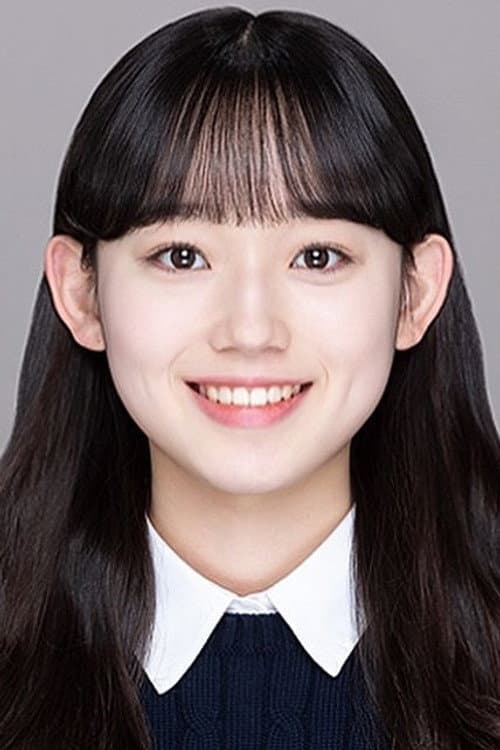 Lim Ga-Young