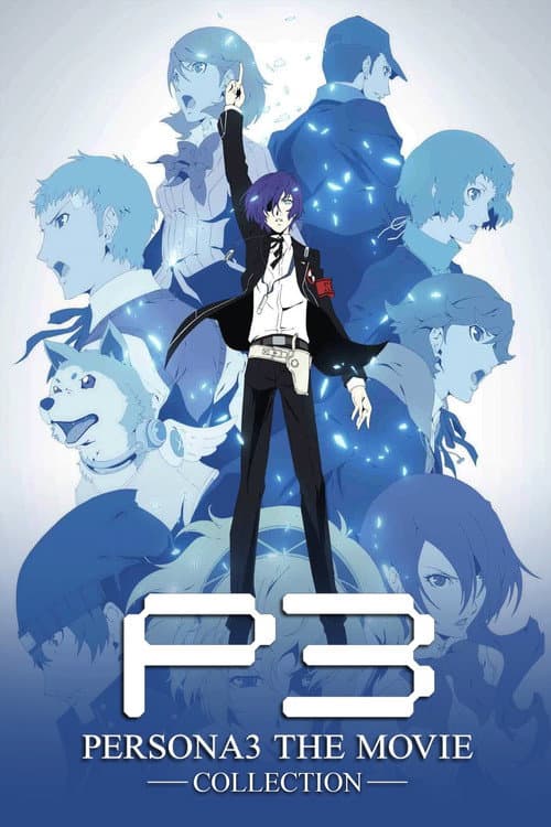 Persona3 THE MOVIE Collection