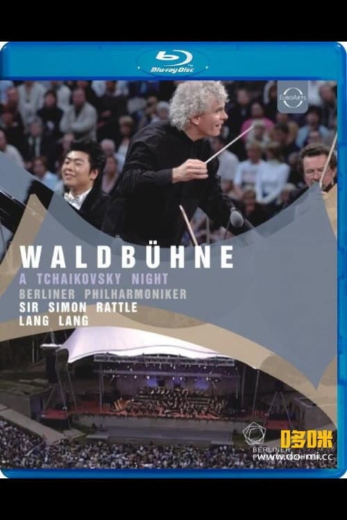 Waldbühne 2004: Tchaikovsky Night