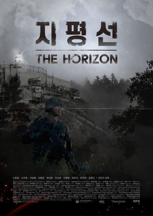 The Horizon
