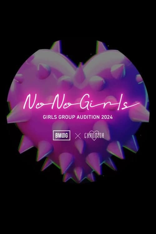 No No Girls