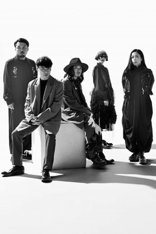 Sakanaction