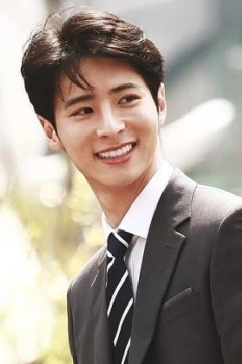 Ahn Dae Kyum