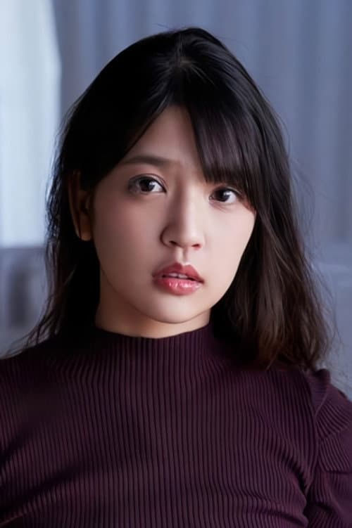 Aoi Fujino
