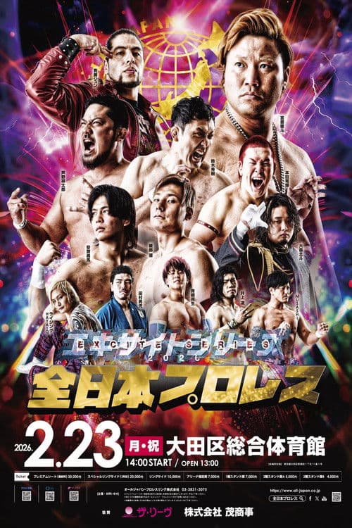 AJPW Excite Series 2026 ~ Day 4