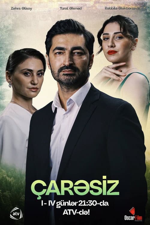 Çarəsiz