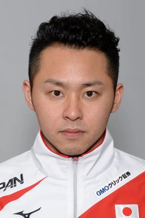 Kosuke Kitajima