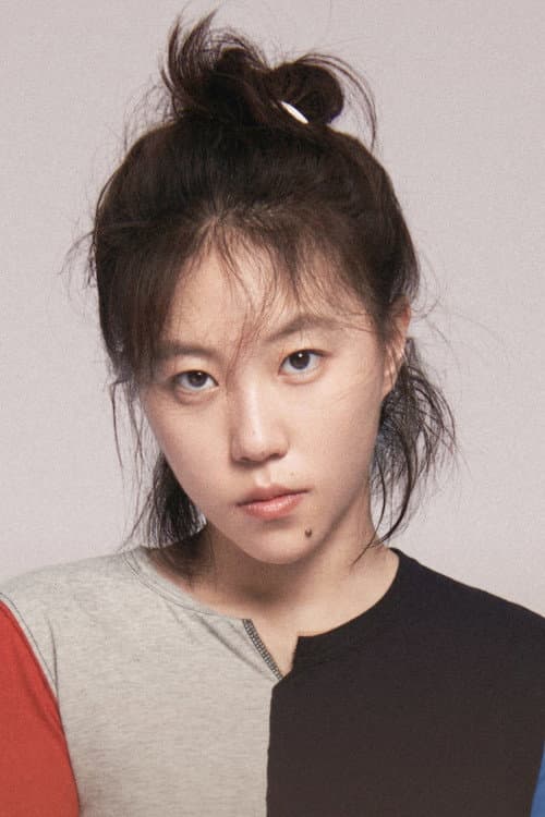 Leah Dou