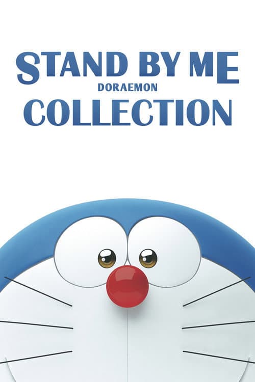 Stand by Me Doraemon Collection
