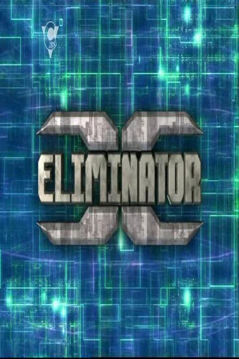 Eliminator