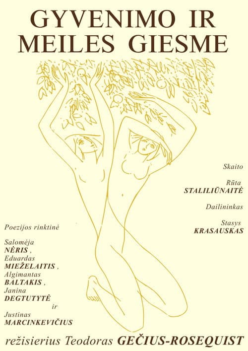 Vilnius: Examination 1