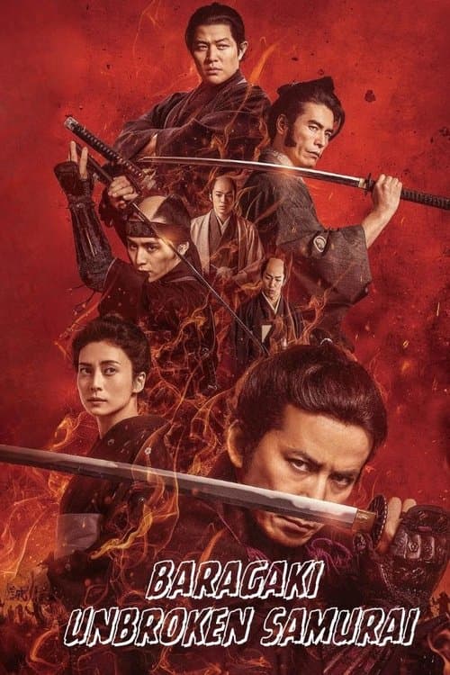 Baragaki: Unbroken Samurai