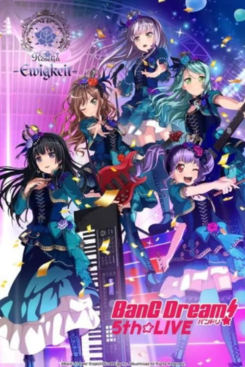 BanG Dream! Episode of Roselia Collection