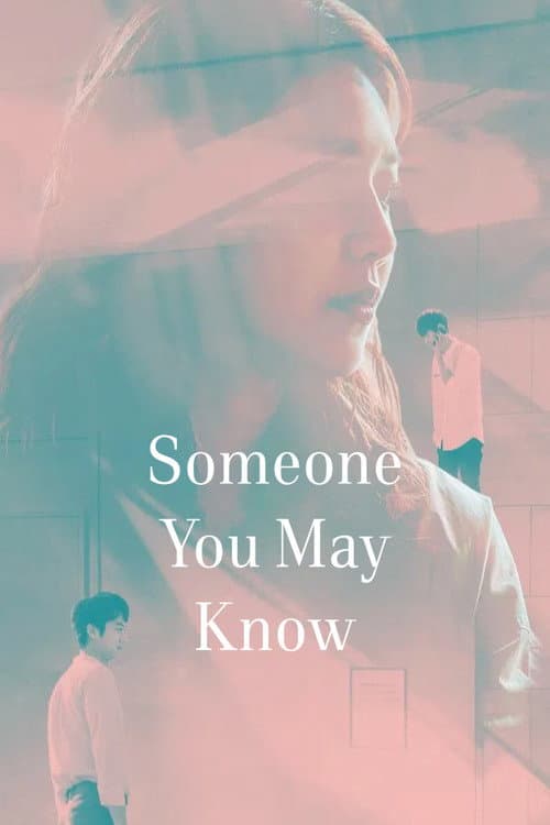 Someone You Might Know