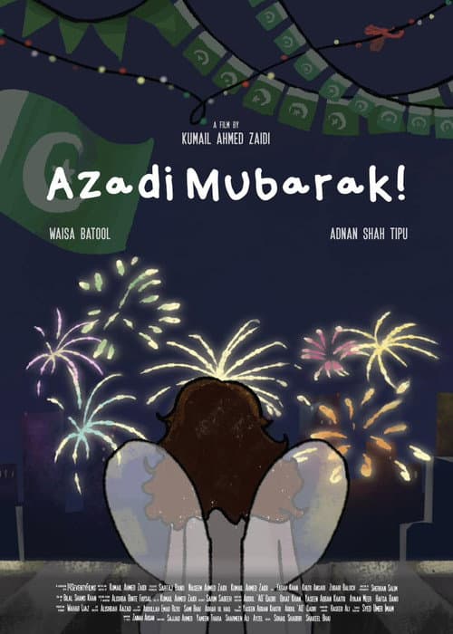 Azadi Mubarak!
