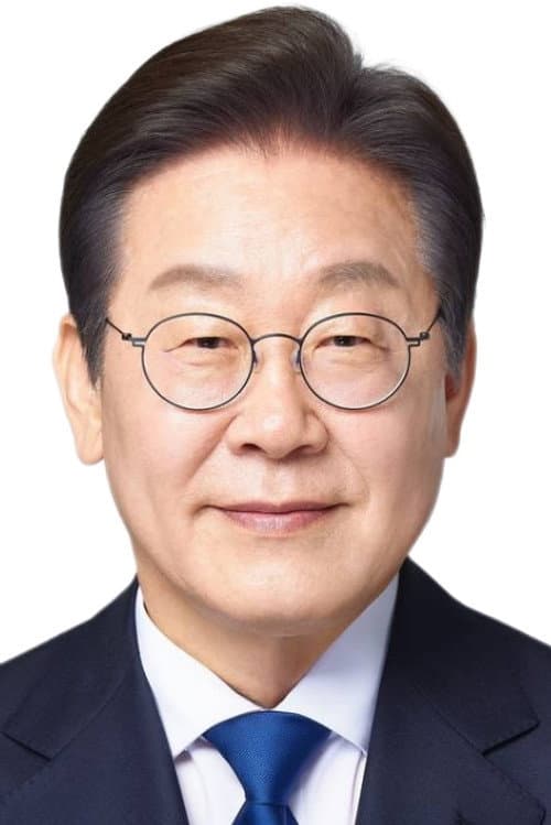 Lee Jae-myung