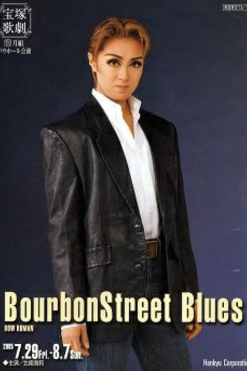 BourbonStreet Blues