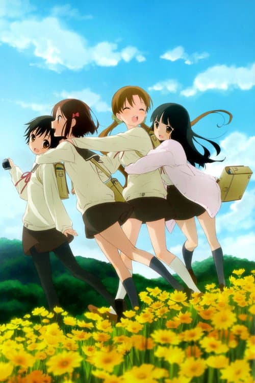 Tamayura: Graduation Photo Collection