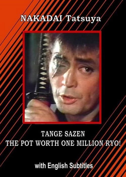 Tange Sazen: The Million Ryo Pot
