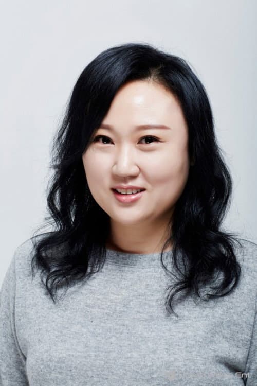 Ku Hye-ryeong
