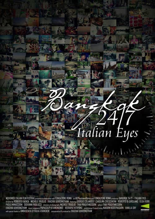 Bangkok 24/7 - Italian Eyes