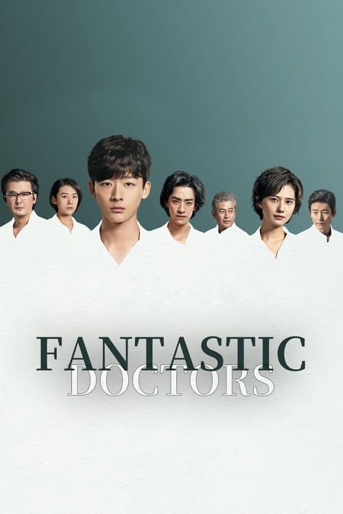 Fantastic Doctors