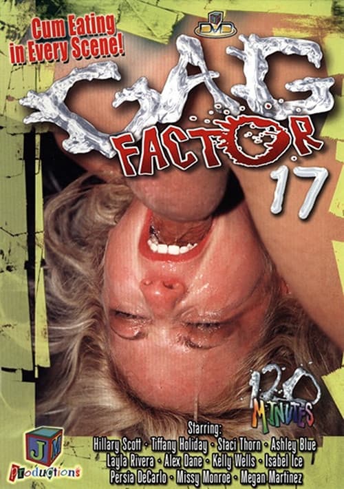 Gag Factor 17