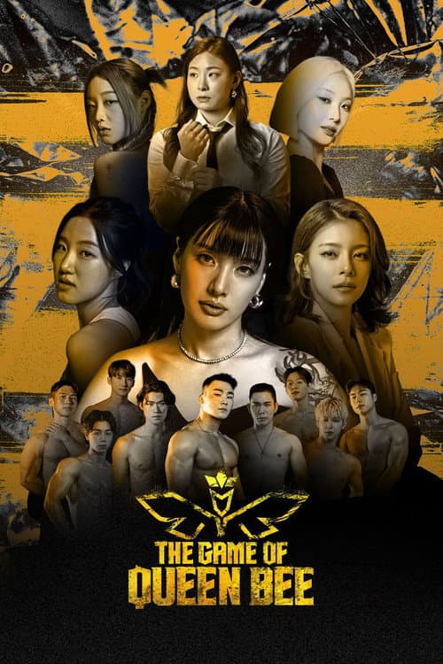 The Game of Queen Bee