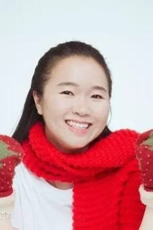 李敏妍