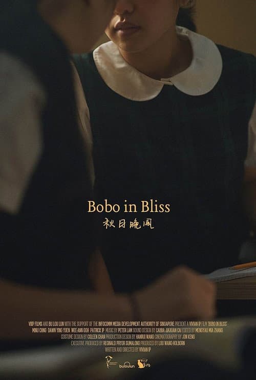 Bobo in Bliss