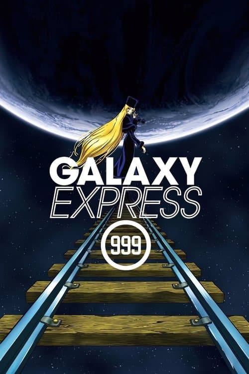 Galaxy Express 999 Collection