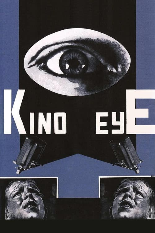 Kino Eye