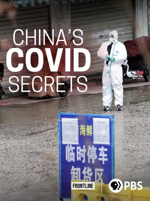 China's COVID Secrets