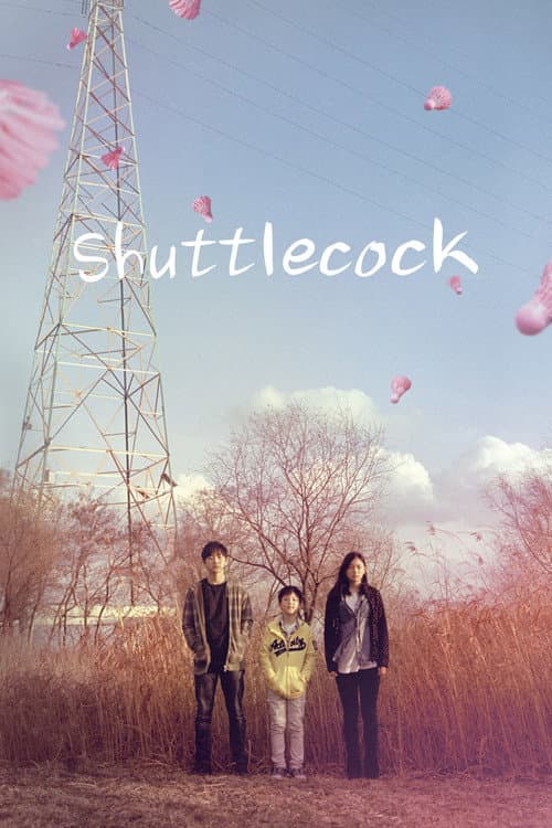 Shuttlecock