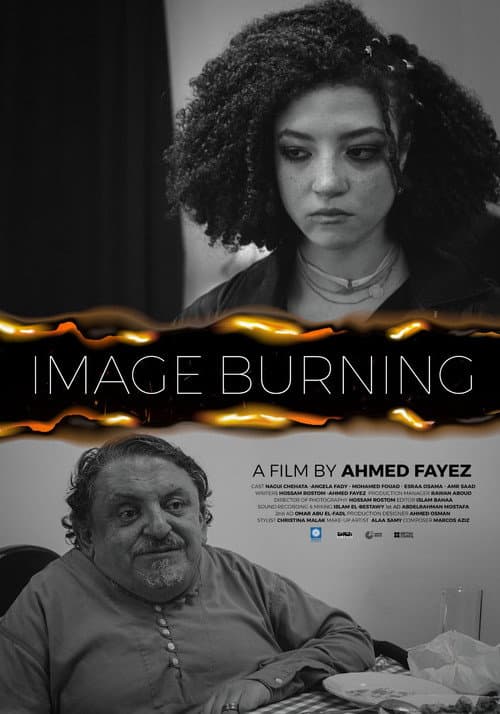 IMAGE BURNING