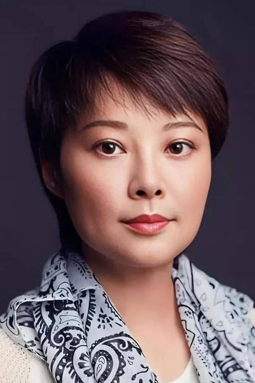 Yuan Li