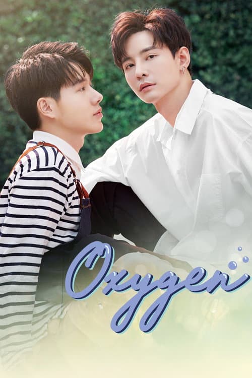Oxygen: The Series