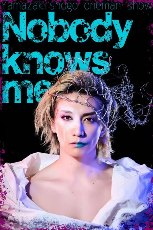 Nobody knows me